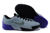 KD Trey 5 II Magnet Grey