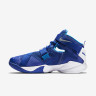 Lebron soldier 9 Game Royal