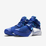 Lebron soldier 9 Game Royal