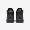 AIR FORCE 1 ULTRA FLYKNIT High Dark Grey