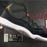 Air Jordan 11 “Heiress”