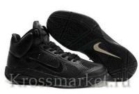 Nike Hyperfuse (black)