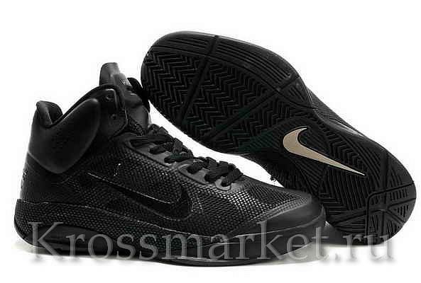 Nike Hyperfuse (black)
