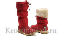 Timberland w HQ (red)
