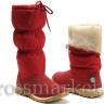 Timberland w HQ (red)