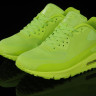 Nike Air Max 90 Hyperfuse (salat)