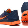 Nike free run +3 Shield navvy/orange