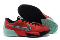 KD Trey 5 II Action Red