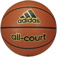 ADIDAS Мяч баскетбольный 1