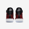 AIR FORCE 1 ULTRA FLYKNIT High University Red