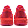Nike Air Huarache Ultra Breathe Total Crimson