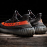 ADIDAS YEEZY 350 BOOST V2