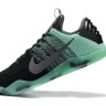 Kobe XI Elite Black Mamba