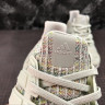 Adidas UltraBoost Grey Multicolor CM8109