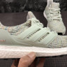Adidas UltraBoost Grey Multicolor CM8109