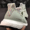 Adidas UltraBoost Grey Multicolor CM8109