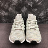 Adidas UltraBoost Grey Multicolor CM8109