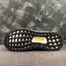 Adidas UltraBoost Grey Multicolor CM8109
