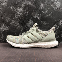 Adidas UltraBoost Grey Multicolor CM8109