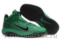 Nike Hyperfuse (green)