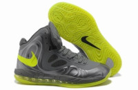 Hyperposite (grey/salat)