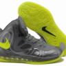 Hyperposite (grey/salat)