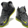 Hyperposite (grey/salat)