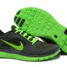 Nike free run +3 Shield black/green