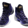 Lunar Hyperdunk 2013 BHM