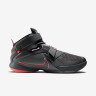Lebron soldier 9 Premium Hot Lava