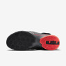 Lebron soldier 9 Premium Hot Lava