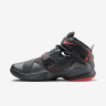 Lebron soldier 9 Premium Hot Lava