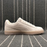 Puma Basket Platform beige