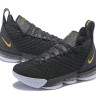Lebron 16 black white yellow 