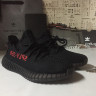 ADIDAS YEEZY 350 BOOST V2 Black