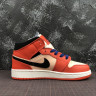 NIKE AIR JORDAN 1 MID GS BQ6931-800