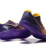 Kobe XI Elite NBA 
