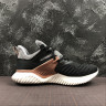 Adidas Alphabounce Beyond 2 W BD7086 black brown white