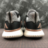 Adidas Alphabounce Beyond 2 W BD7086 black brown white