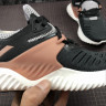 Adidas Alphabounce Beyond 2 W BD7086 black brown white
