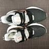 Adidas Alphabounce Beyond 2 W BD7086 black brown white