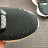 Adidas Alphabounce Beyond 2 W BD7086 black brown white