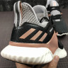 Adidas Alphabounce Beyond 2 W BD7086 black brown white