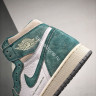 NIKE AIR JORDAN 1 Turbo Green 555088-311