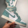 NIKE AIR JORDAN 1 Turbo Green 555088-311
