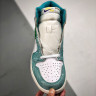 NIKE AIR JORDAN 1 Turbo Green 555088-311