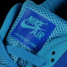 Nike Air Max 90 Hyperfuse (blue)