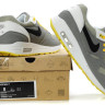 Nike Air Max 87 (gray)