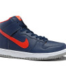 Nike Dunk high NFL ( new england patriots)