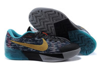 KD Trey 5 II China